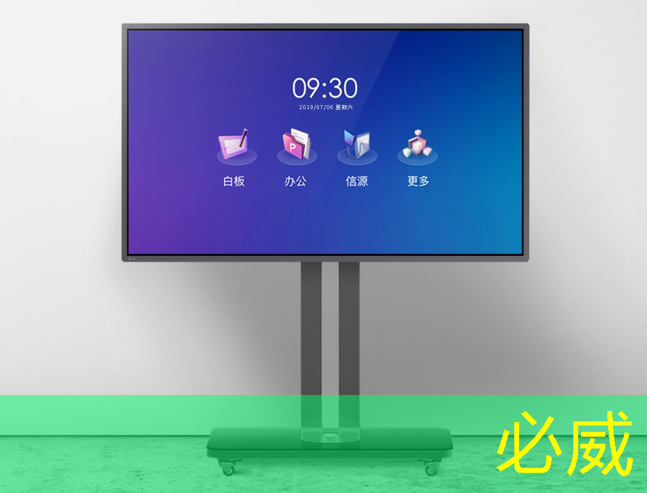 廠內智能物流規劃怎么寫 廠內智能物流規劃怎么寫