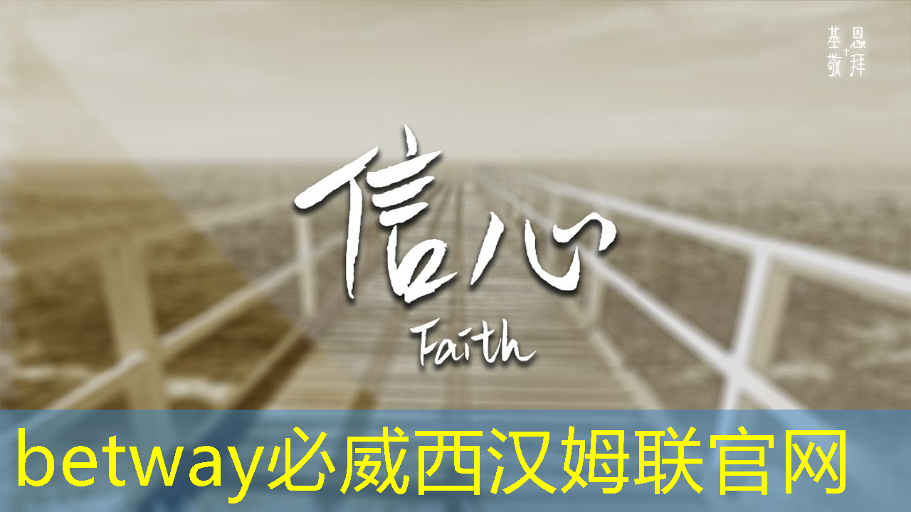 betway必威:運營商工業(yè)互聯(lián)網(wǎng)報價方案 betway必威:運營商工業(yè)互聯(lián)網(wǎng)報價方案