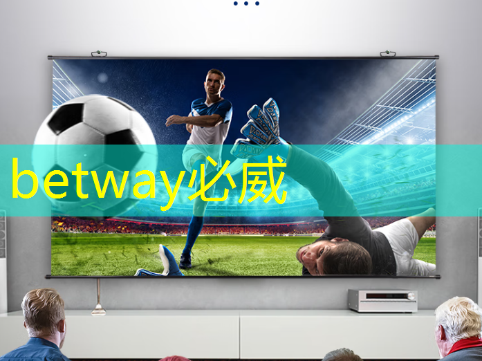 betway必威西漢姆聯(lián)官網(wǎng):互聯(lián)網(wǎng)5g什么時候出來的 betway必威西漢姆聯(lián)官網(wǎng):互聯(lián)網(wǎng)5g什么時候出來的