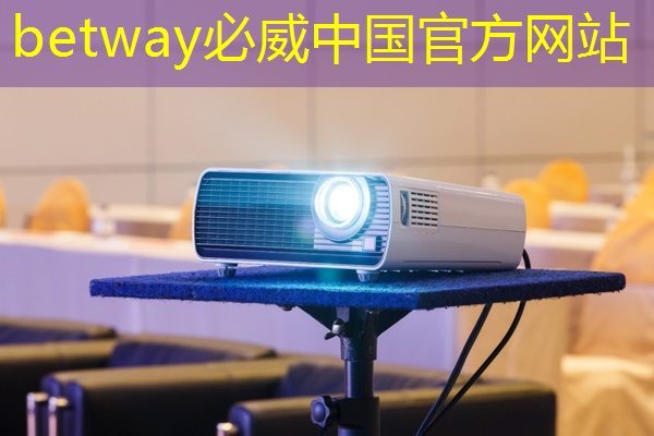 betway必威中國官方網(wǎng)站:車載5g互聯(lián)網(wǎng)定位設備 betway必威中國官方網(wǎng)站:車載5g互聯(lián)網(wǎng)定位設備