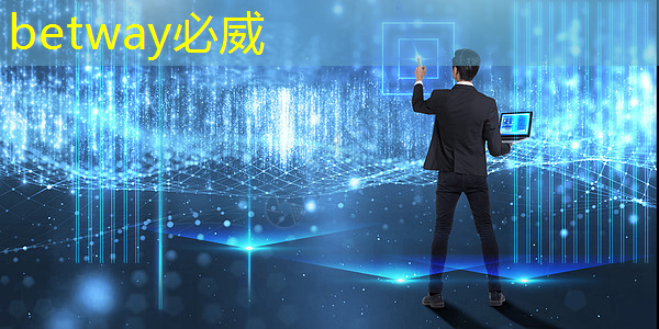 betway必威中國官方網站:航拍碧桂園智慧城市 betway必威中國官方網站:航拍碧桂園智慧城市