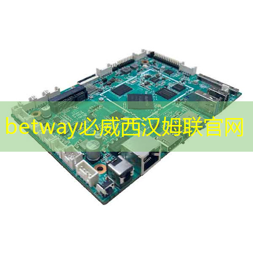 錫林浩特市智慧城市指揮中心簡介 錫林浩特市智慧城市指揮中心簡介