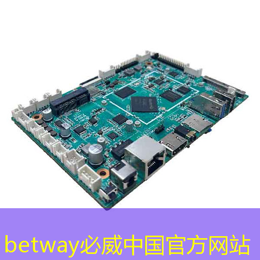 betway必威西漢姆聯官網:解密商業密碼,智慧商顯沙盤揭示發展秘訣! betway必威西漢姆聯官網:解密商業密碼,智慧商顯沙盤揭示發展秘訣!