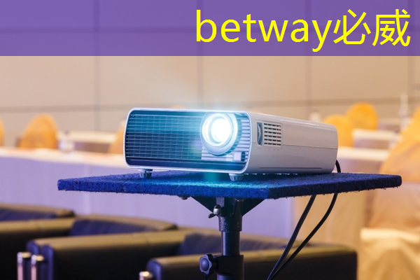 betway必威中國官方網站:觸動商界靈魂,智慧商顯沙盤點亮商業夢想! betway必威中國官方網站:觸動商界靈魂,智慧商顯沙盤點亮商業夢想!