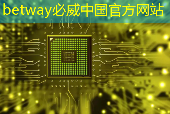 betway必威:荊州智慧城市展廳 betway必威:荊州智慧城市展廳