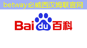 智慧城市發展的現狀與趨勢 智慧城市發展的現狀與趨勢