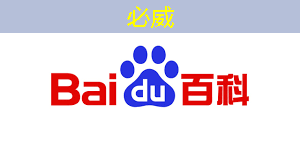 betway必威中國官方網站:rfid智能物流倉庫 betway必威中國官方網站:rfid智能物流倉庫
