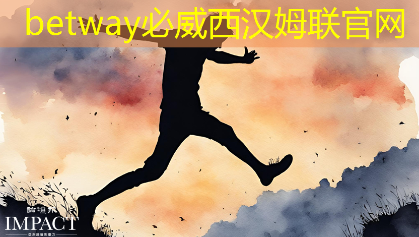 必威:美好時刻永不停歇!智慧投影系統為家庭帶來溫暖和諧 必威:美好時刻永不停歇!智慧投影系統為家庭帶來溫暖和諧