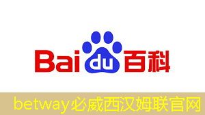 betway必威:科幻插畫智慧城市作品 betway必威:科幻插畫智慧城市作品