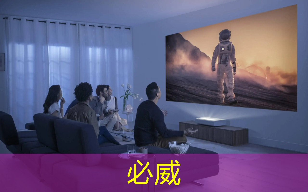 突破業態界限,智能商顯沙盤引領零售革命! 突破業態界限,智能商顯沙盤引領零售革命!