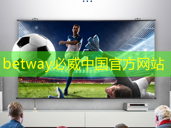必威:電子視頻賀卡與傳統賀卡的情感表達方式對比 必威:電子視頻賀卡與傳統賀卡的情感表達方式對比