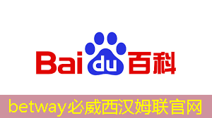深圳智慧城市集團許俊杰簡歷 深圳智慧城市集團許俊杰簡歷