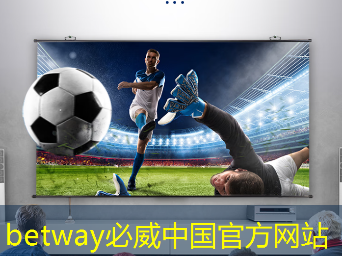 必威:物流平臺工業互聯網有哪些 必威:物流平臺工業互聯網有哪些