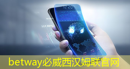 betway必威中國官方網(wǎng)站:點亮未來,智慧燈投影創(chuàng)造異彩世界 betway必威中國官方網(wǎng)站:點亮未來,智慧燈投影創(chuàng)造異彩世界