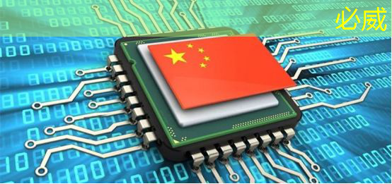 betway必威中國官方網(wǎng)站:海信智慧城市官方賬號密碼 betway必威中國官方網(wǎng)站:海信智慧城市官方賬號密碼