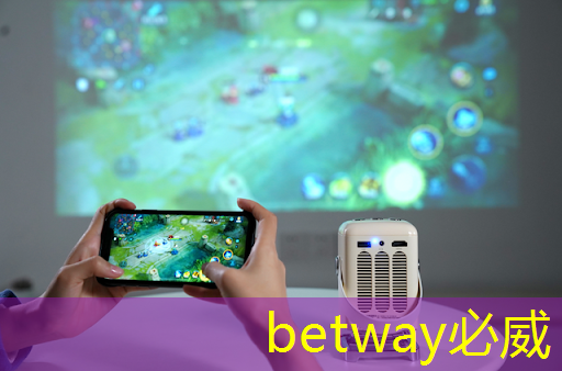 betway必威西漢姆聯(lián)官網(wǎng):濟(jì)南智慧城市沙盤定做 betway必威西漢姆聯(lián)官網(wǎng):濟(jì)南智慧城市沙盤定做