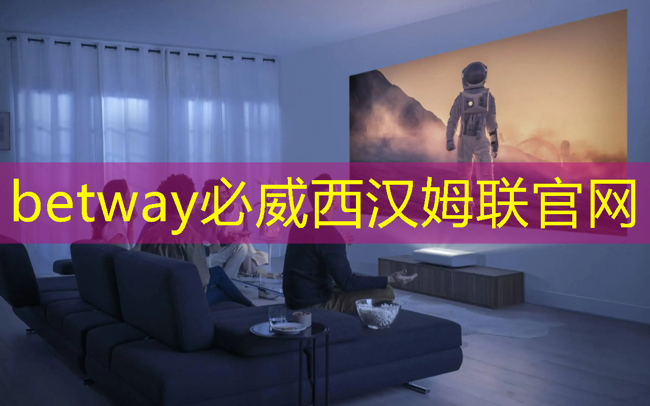 浪潮智慧城市部門 浪潮智慧城市部門