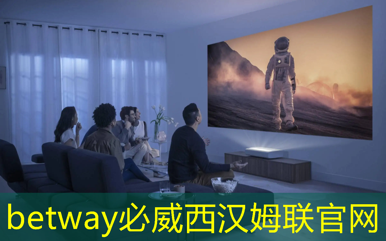 betway必威:杭州智慧城市展覽會時間表 betway必威:杭州智慧城市展覽會時間表