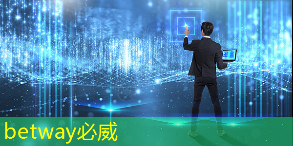 城市電子智慧燈桿屏生產廠 城市電子智慧燈桿屏生產廠