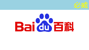 betway必威:無人駕駛物流智能小車 betway必威:無人駕駛物流智能小車