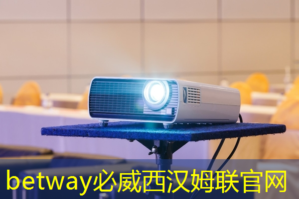 betway必威西漢姆聯官網:智能化鋼卷物流系統設計 betway必威西漢姆聯官網:智能化鋼卷物流系統設計