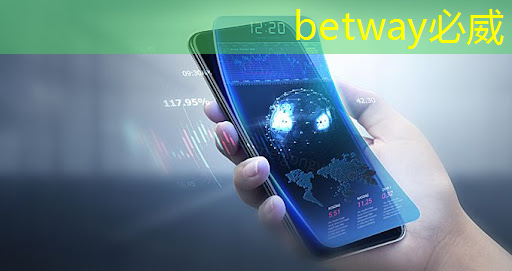 智慧金龍城市之光無障礙8米 智慧金龍城市之光無障礙8米