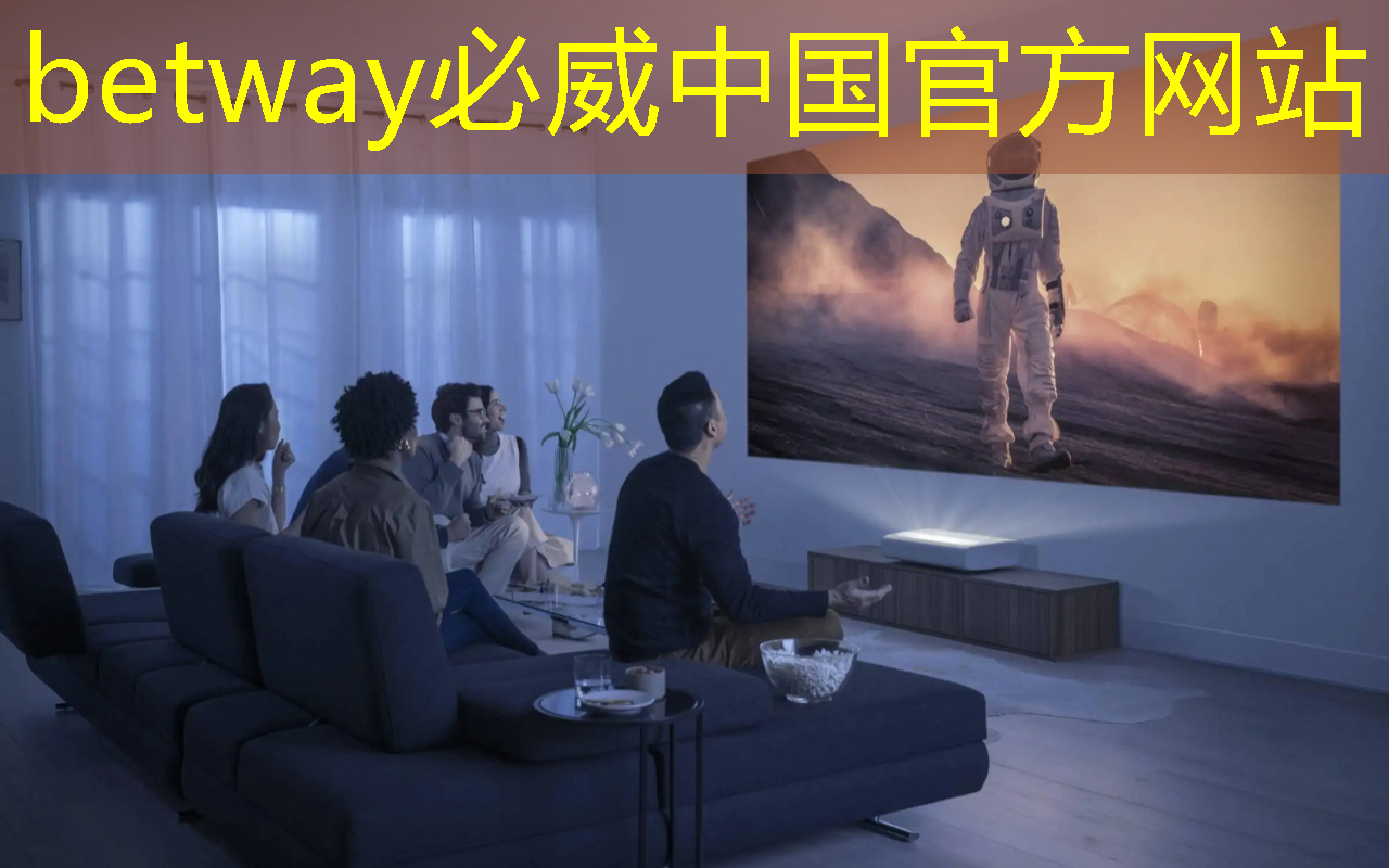 betway必威中國官方網站:智能物流技術吉田 betway必威中國官方網站:智能物流技術吉田