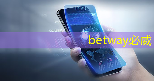betway必威:智慧城市聯合實驗室曾昱 betway必威:智慧城市聯合實驗室曾昱