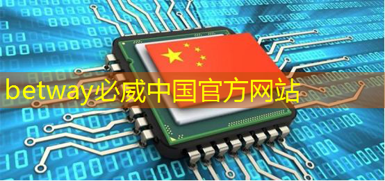 智慧城市面試準備什么材料 智慧城市面試準備什么材料