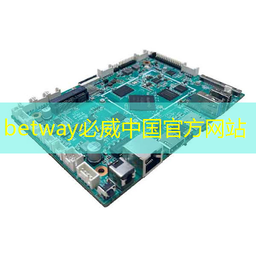 智慧城市相關的黨課 智慧城市相關的黨課
