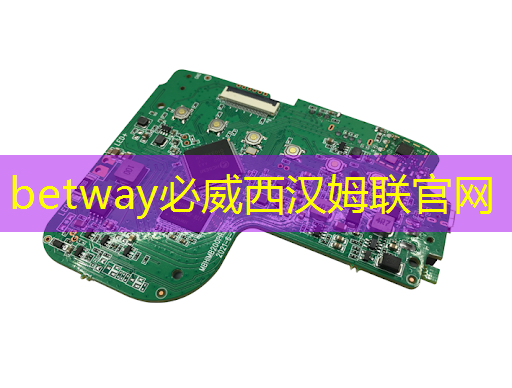 <strong>betway必威:智慧城市的協(xié)議包括什么</strong> <strong>betway必威:智慧城市的協(xié)議包括什么</strong>