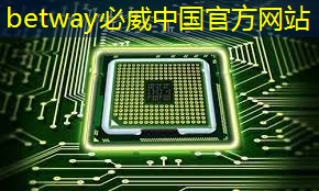 <strong>betway必威西漢姆聯(lián)官網(wǎng):智慧城市廣場(chǎng)優(yōu)惠</strong> <strong>betway必威西漢姆聯(lián)官網(wǎng):智慧城市廣場(chǎng)優(yōu)惠</strong>