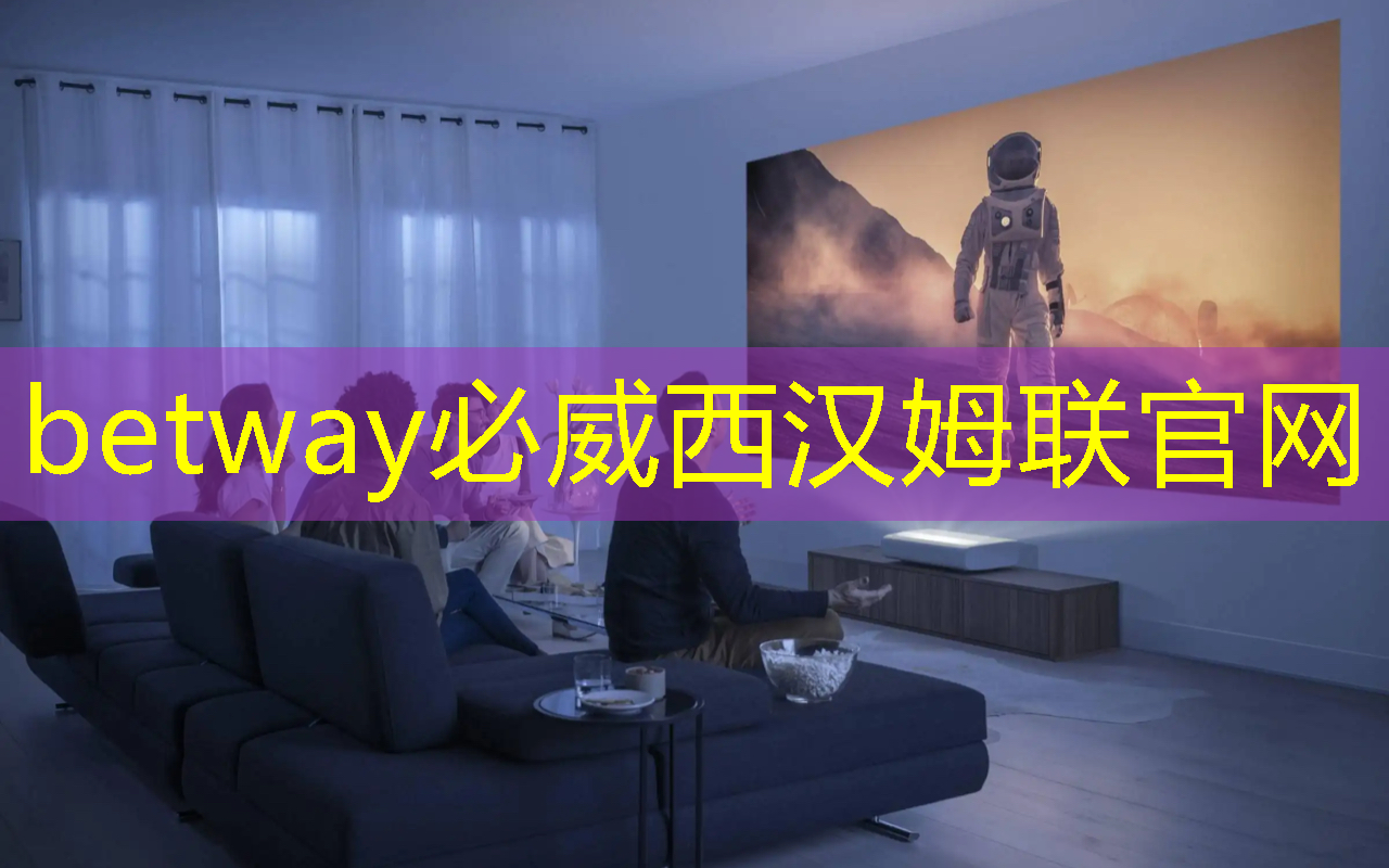 betway必威西漢姆聯(lián)官網(wǎng):智慧城市孿生系統(tǒng) betway必威西漢姆聯(lián)官網(wǎng):智慧城市孿生系統(tǒng)