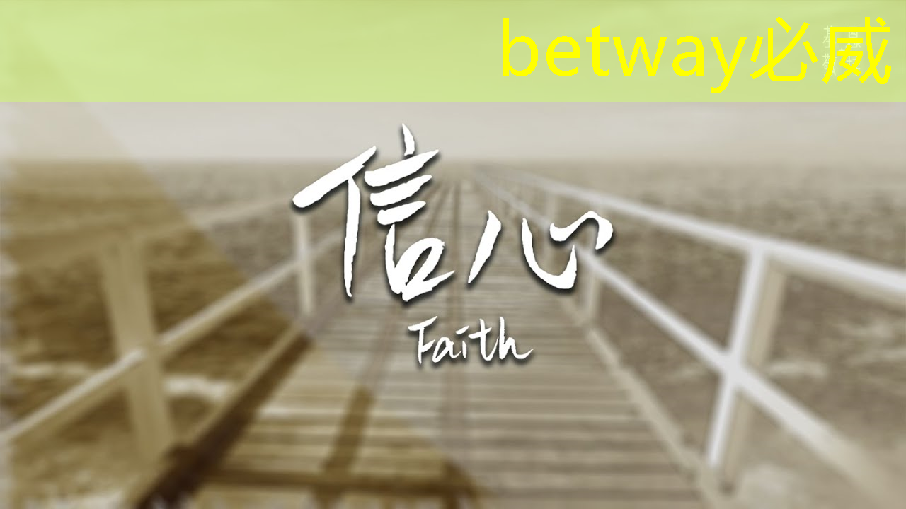 智慧商顯軟件助您實現展覽會的極致體驗！