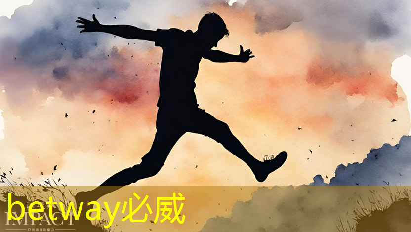 betway必威:數字技術引領能源革命的意義 betway必威:數字技術引領能源革命的意義