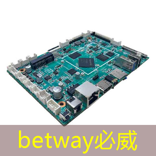 betway必威西漢姆聯官網:技術驅動商業展示革新,智慧商顯設備引領未來 betway必威西漢姆聯官網:技術驅動商業展示革新,智慧商顯設備引領未來