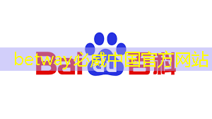 betway必威中國官方網站:廈門金龍智慧城市之光模型一路 betway必威中國官方網站:廈門金龍智慧城市之光模型一路