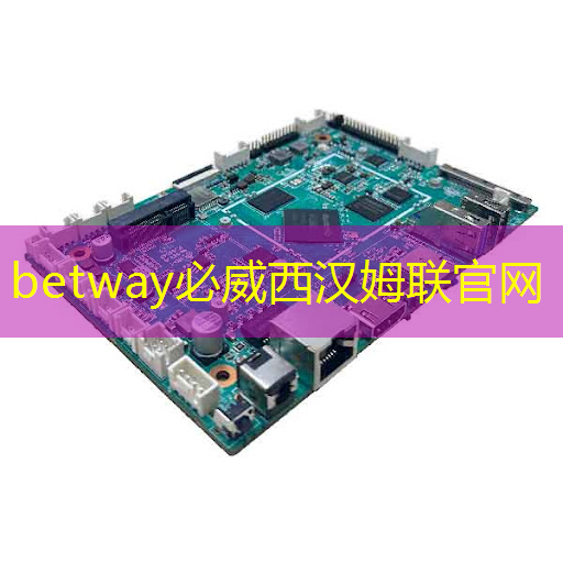 betway必威西漢姆聯官網:打造私人影院,智慧燈投影帶給你身臨其境體驗 betway必威西漢姆聯官網:打造私人影院,智慧燈投影帶給你身臨其境體驗