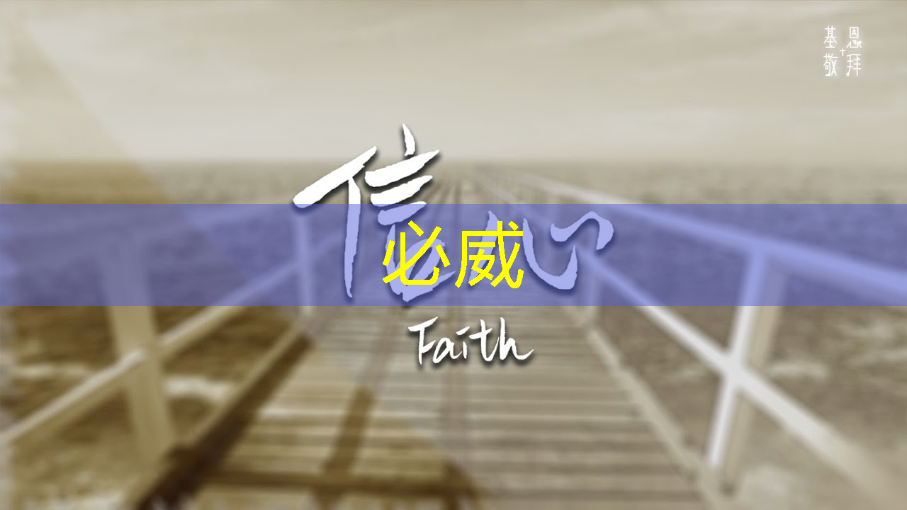 打開城市智慧屏沒反應 打開城市智慧屏沒反應