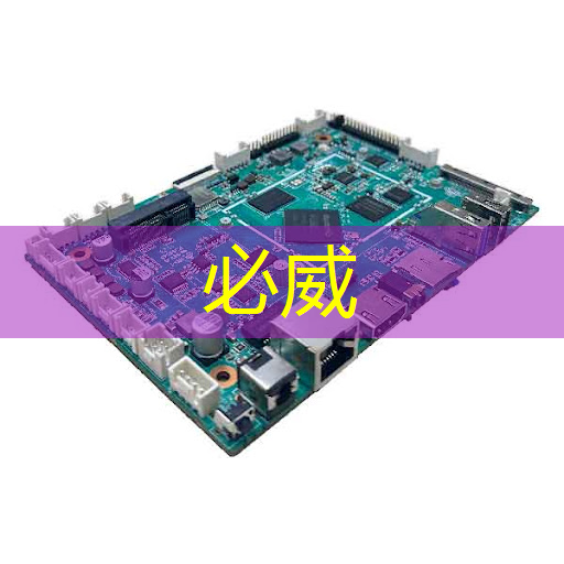 必威:廣州智慧城市建設(shè)新動向 必威:廣州智慧城市建設(shè)新動向