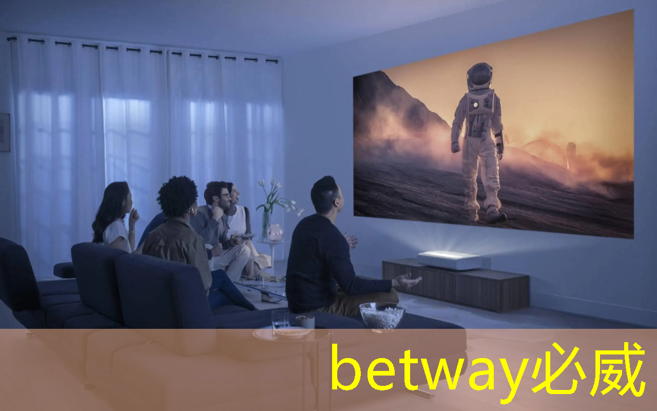 betway必威:信陽國家智慧城市項目公示 betway必威:信陽國家智慧城市項目公示