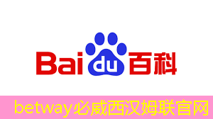 工業互聯網硬件連接方案 工業互聯網硬件連接方案