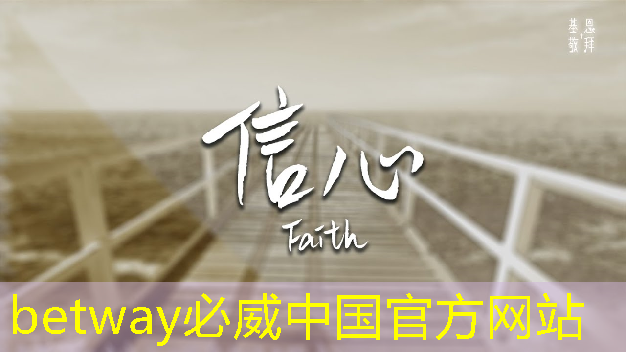 必威:互聯(lián)網(wǎng)5g簡稱什么 必威:互聯(lián)網(wǎng)5g簡稱什么