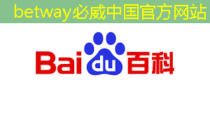 betway必威西漢姆聯(lián)官網(wǎng):5g工業(yè)互聯(lián)網(wǎng)成本價(jià) betway必威西漢姆聯(lián)官網(wǎng):5g工業(yè)互聯(lián)網(wǎng)成本價(jià)