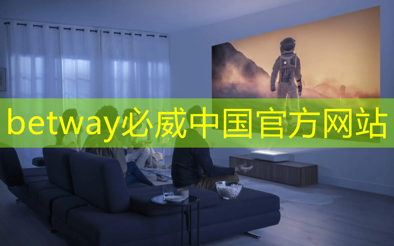 必威:5g 工業(yè)互聯(lián)網(wǎng)大會在哪 必威:5g 工業(yè)互聯(lián)網(wǎng)大會在哪