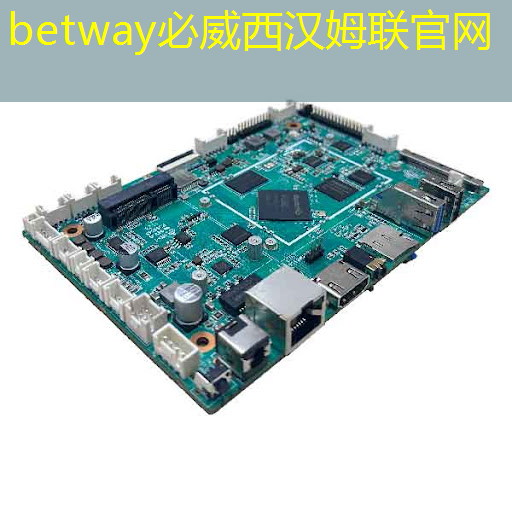 betway必威:智能物流焊接結(jié)構(gòu)件 betway必威:智能物流焊接結(jié)構(gòu)件