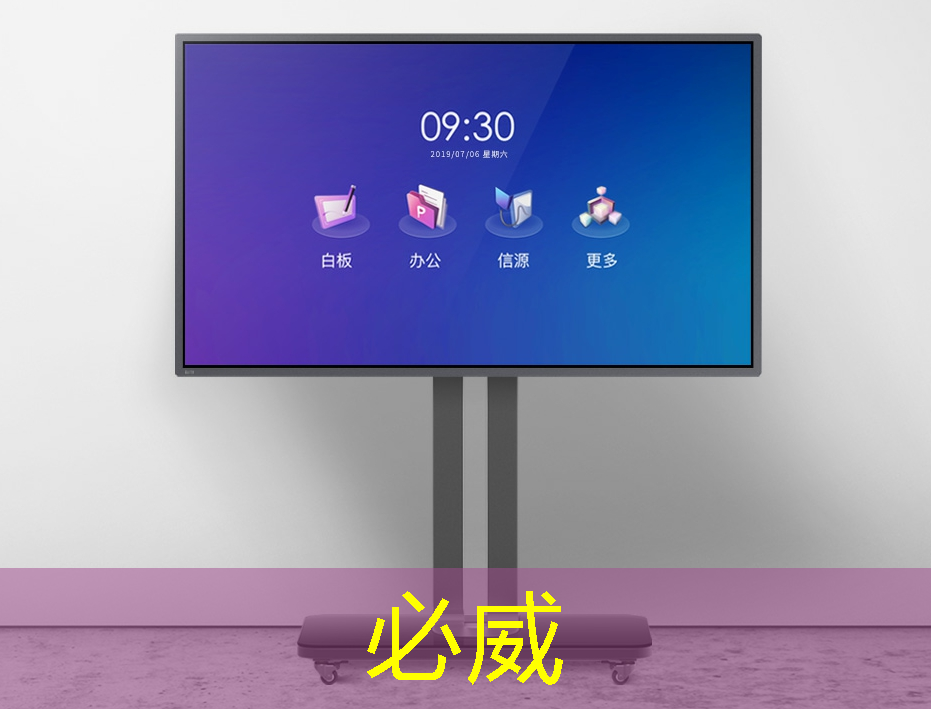 5g 工業(yè)互聯(lián)網(wǎng)融合發(fā)展駛?cè)肟燔嚨?
title=