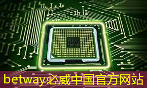 東莞智慧城市頂層規(guī)劃公示 東莞智慧城市頂層規(guī)劃公示