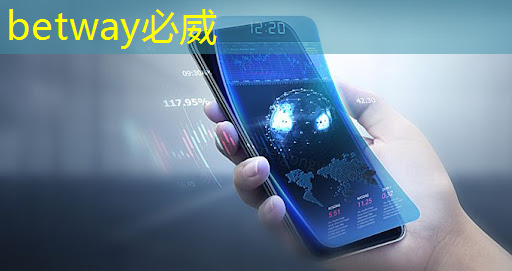 betway必威西漢姆聯官網:工業互聯網產業火熱的原因 betway必威西漢姆聯官網:工業互聯網產業火熱的原因