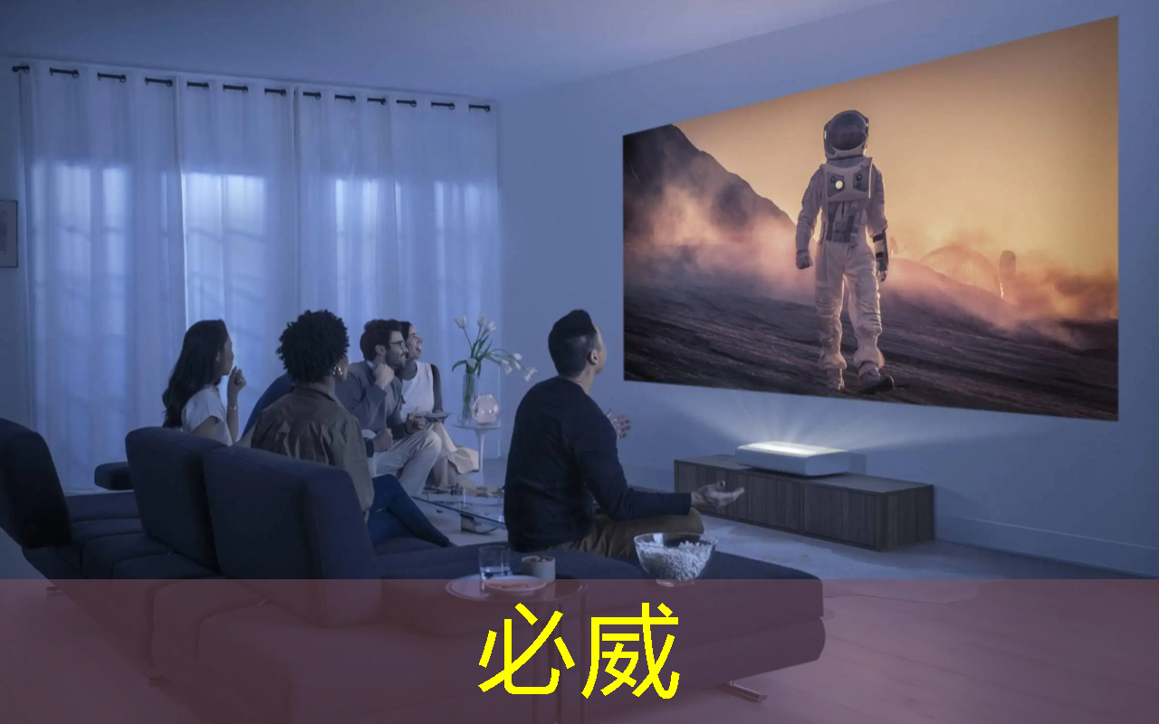 betway必威中國官方網站:商場未來規劃師,智慧商顯沙盤引領市場新風尚! betway必威中國官方網站:商場未來規劃師,智慧商顯沙盤引領市場新風尚!